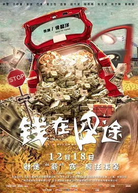 亚洲精品电影久久久影院